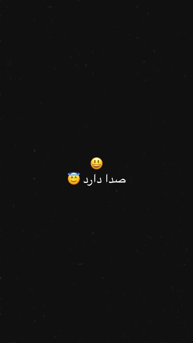  جدید ترین استوری اینستاگرام مسعود صادق لو