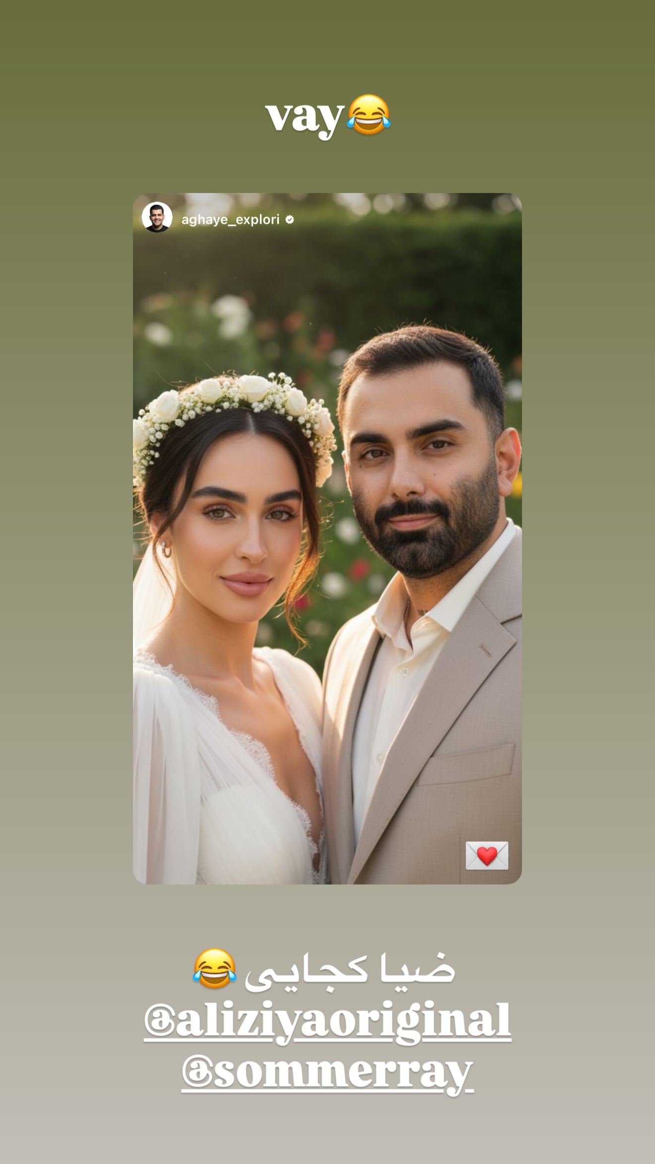  جدید ترین استوری اینستاگرام مسعود صادق لو