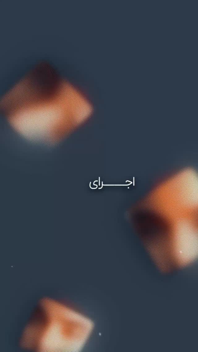  جدید ترین استوری اینستاگرام مسعود صادق لو