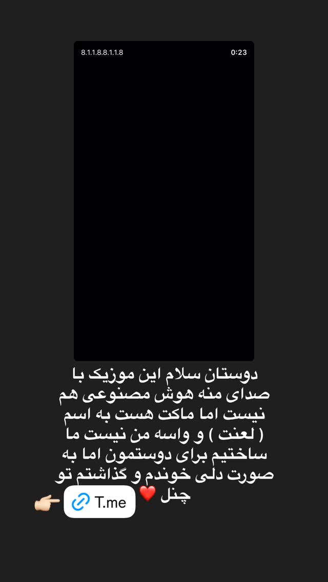  جدید ترین استوری اینستاگرام مسعود صادق لو