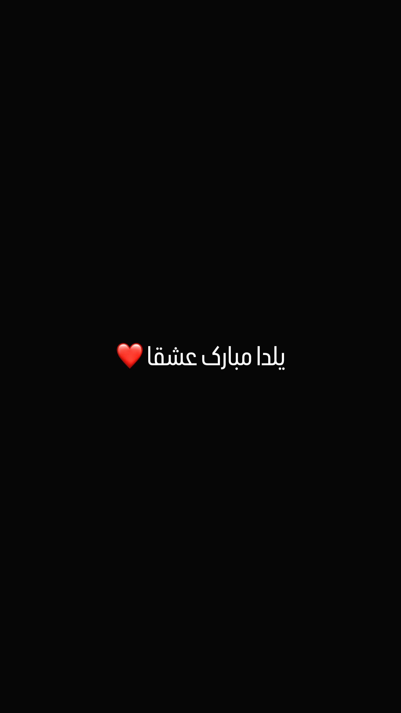  جدید ترین استوری اینستاگرام مسعود صادق لو