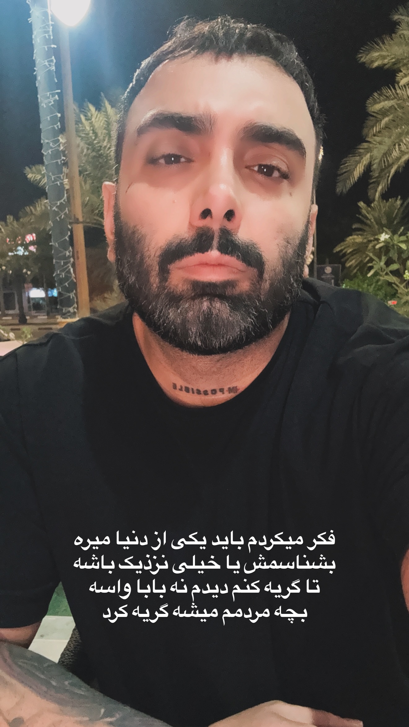  جدید ترین استوری اینستاگرام مسعود صادق لو
