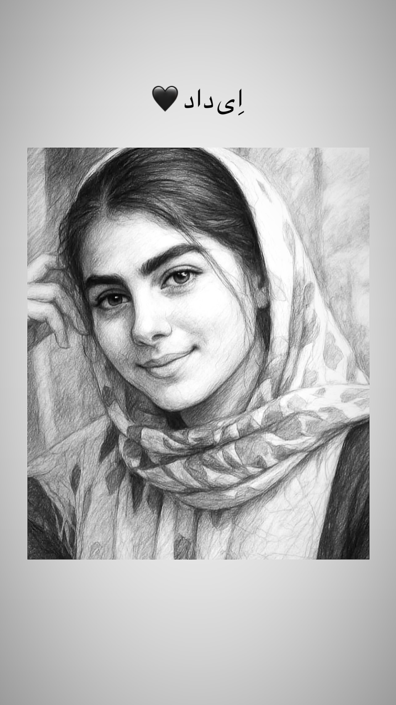  جدید ترین استوری اینستاگرام مسعود ساعدی