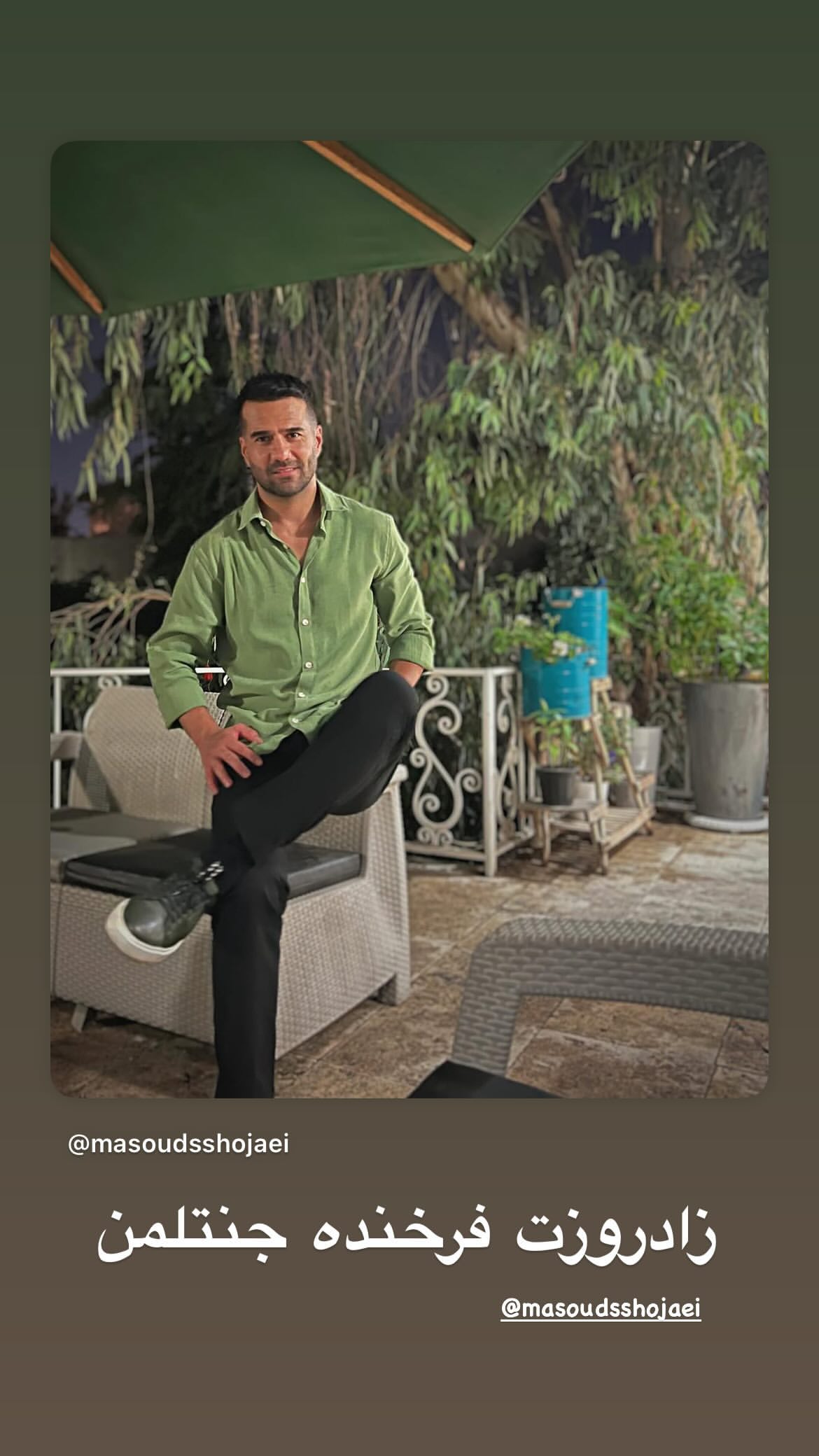  جدید ترین استوری اینستاگرام مسعود شجاعی