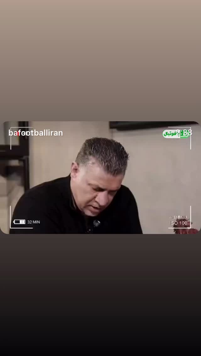  جدید ترین استوری اینستاگرام مسعود شجاعی