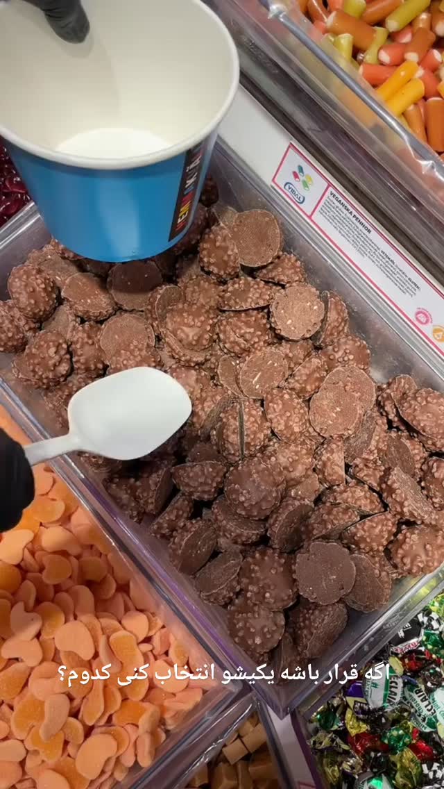  جدید ترین استوری اینستاگرام مسعود تقی پور
