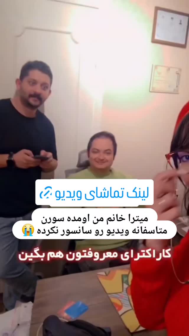 جدید ترین استوری اینستاگرام مسعود تقی پور