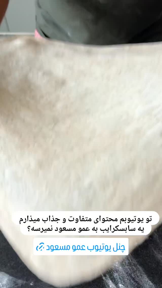  جدید ترین استوری اینستاگرام مسعود تقی پور