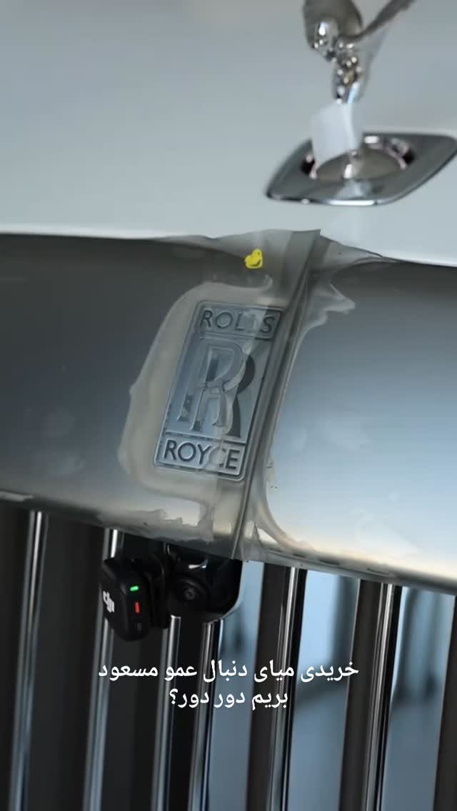  جدید ترین استوری اینستاگرام مسعود تقی پور