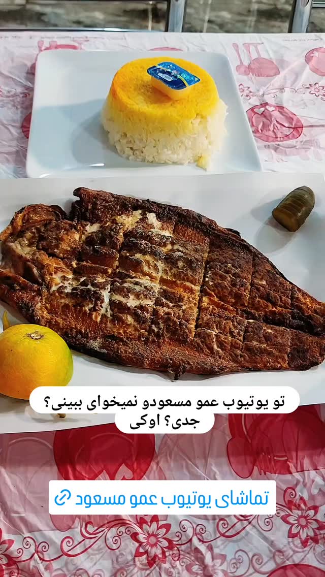  جدید ترین استوری اینستاگرام مسعود تقی پور
