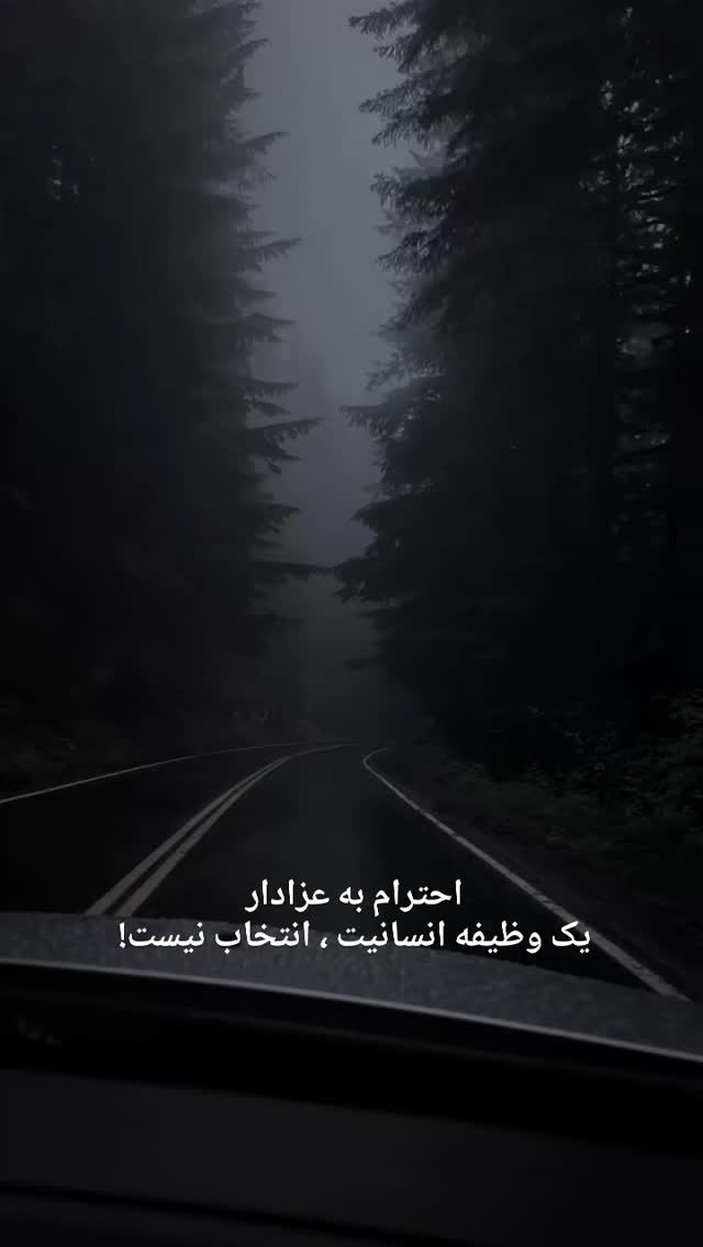 جدید ترین استوری اینستاگرام مسعود تقی پور