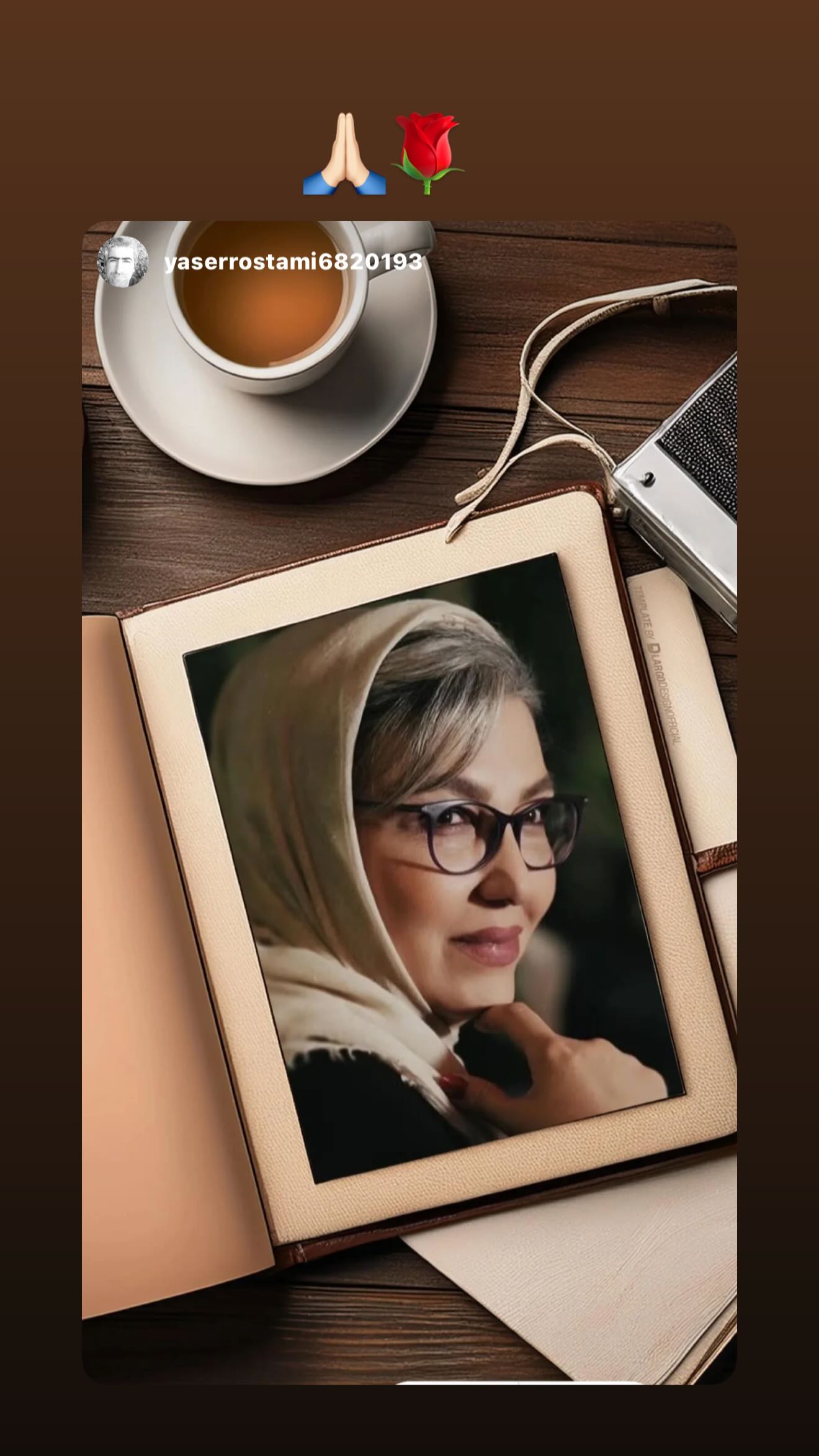  جدید ترین استوری اینستاگرام معصومه كريمى