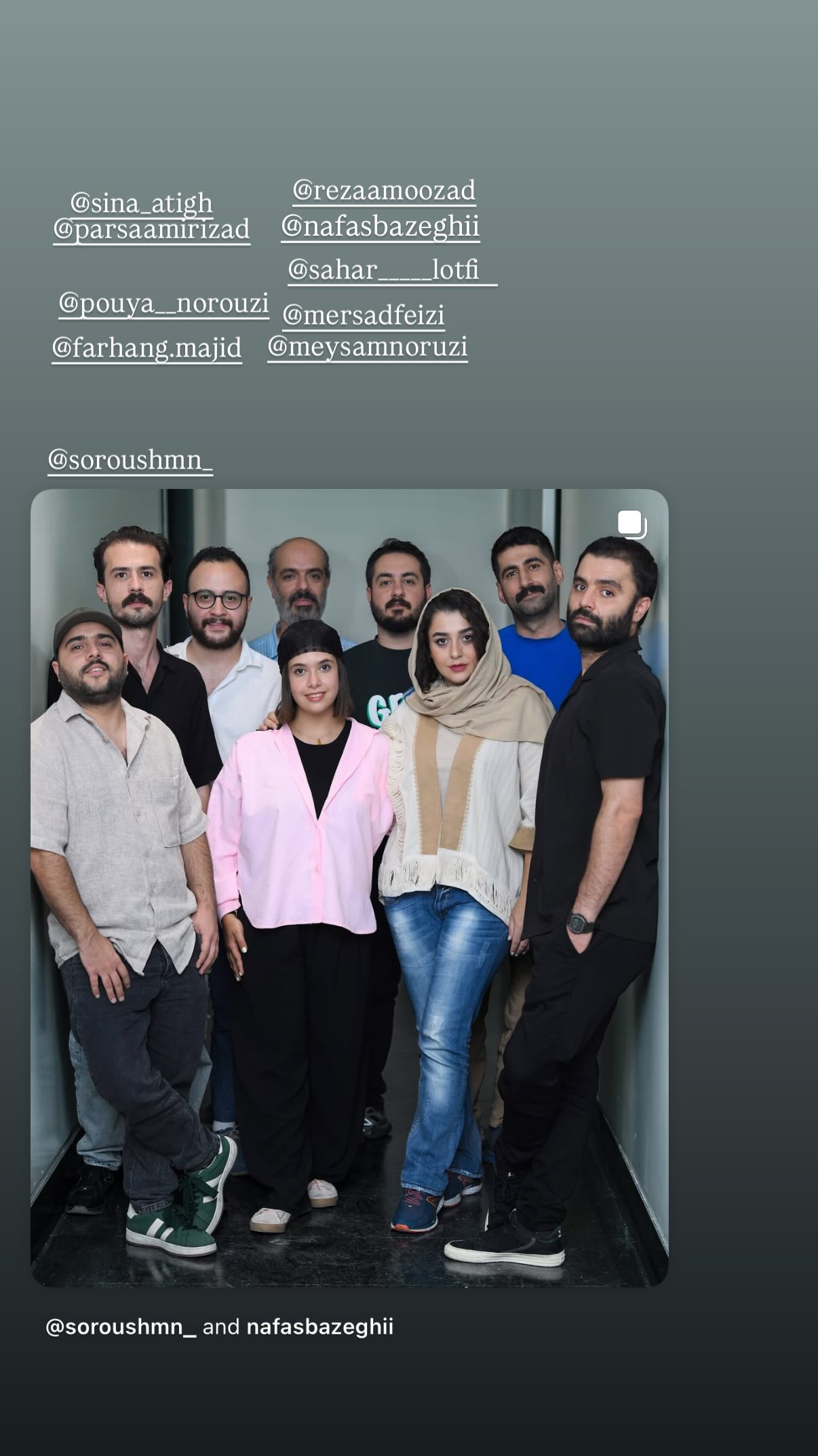  جدید ترین استوری اینستاگرام مستانه مهاجر