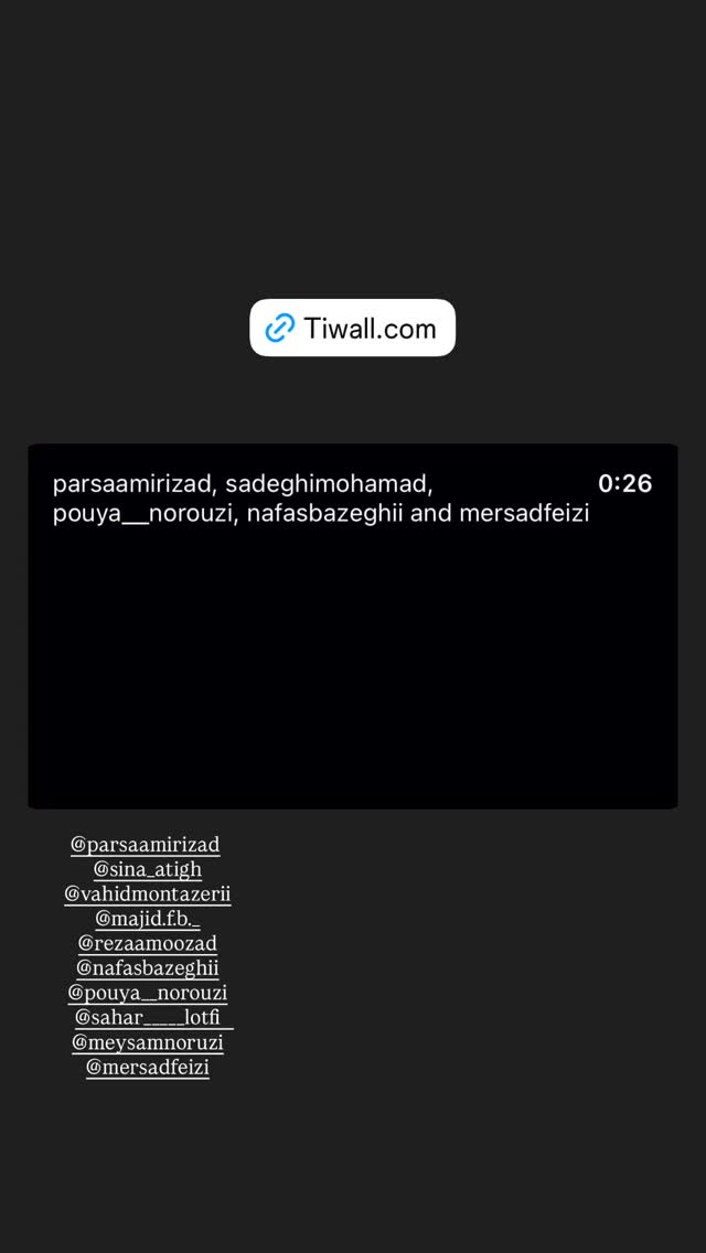  جدید ترین استوری اینستاگرام مستانه مهاجر