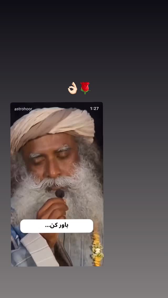  جدید ترین استوری اینستاگرام مستانه مهاجر