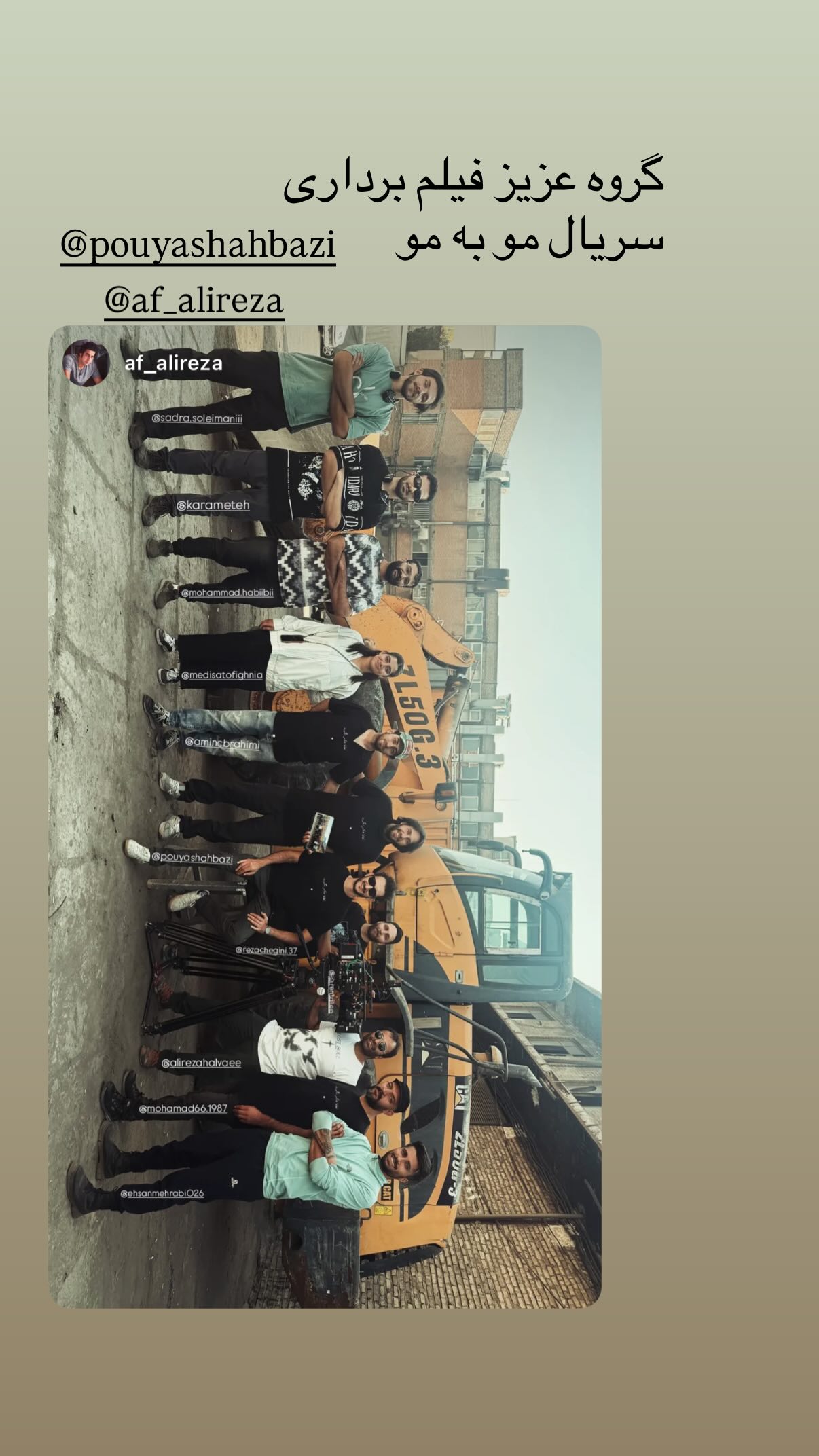  جدید ترین استوری اینستاگرام مستانه مهاجر