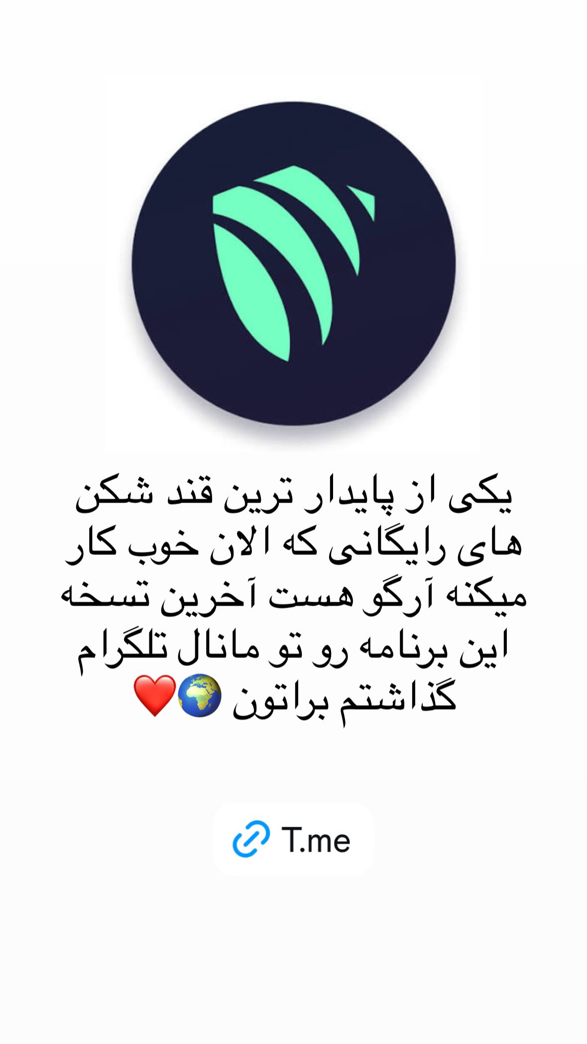  جدید ترین استوری اینستاگرام متین اکبری خرم
