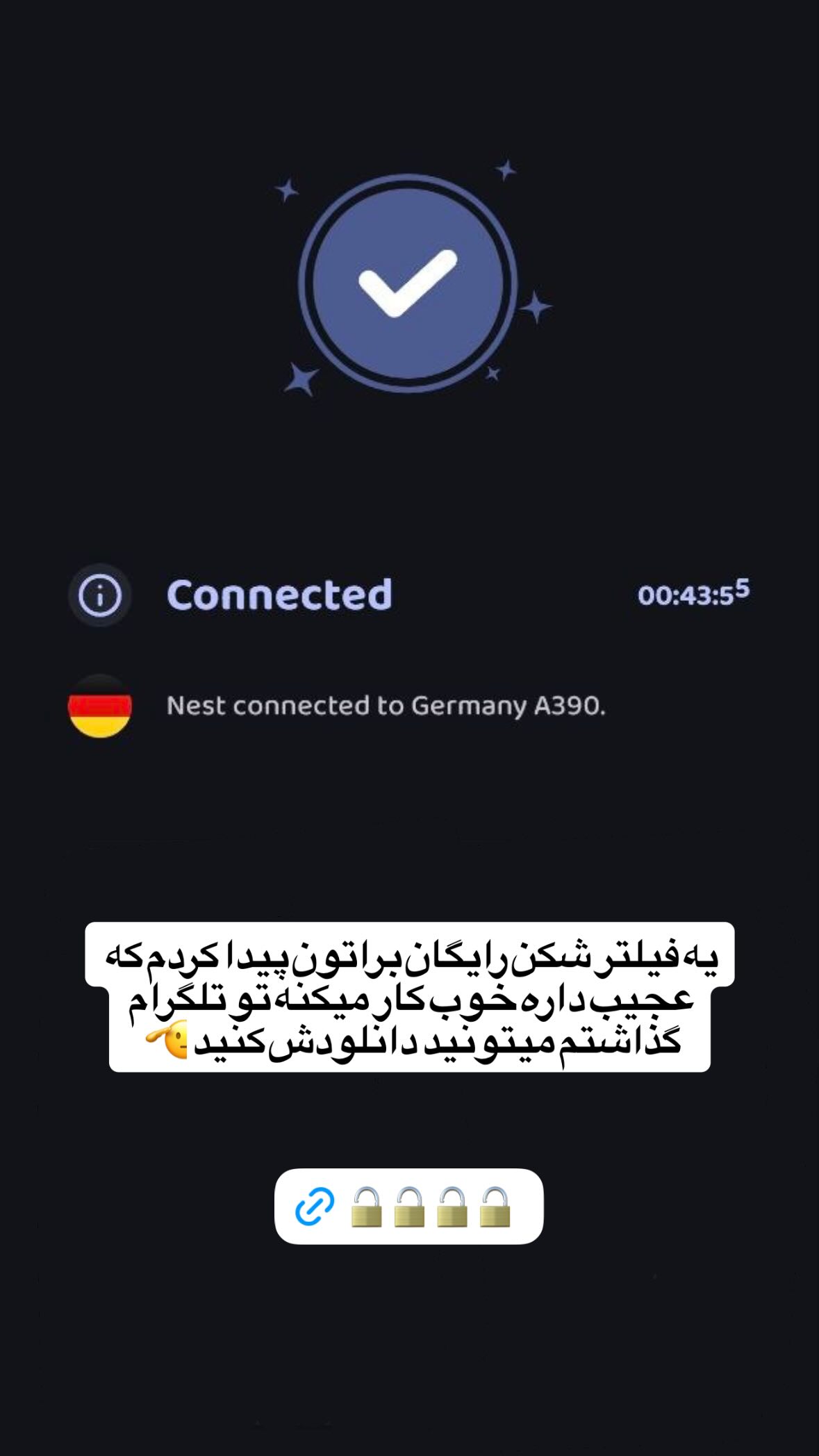  جدید ترین استوری اینستاگرام متین اکبری خرم