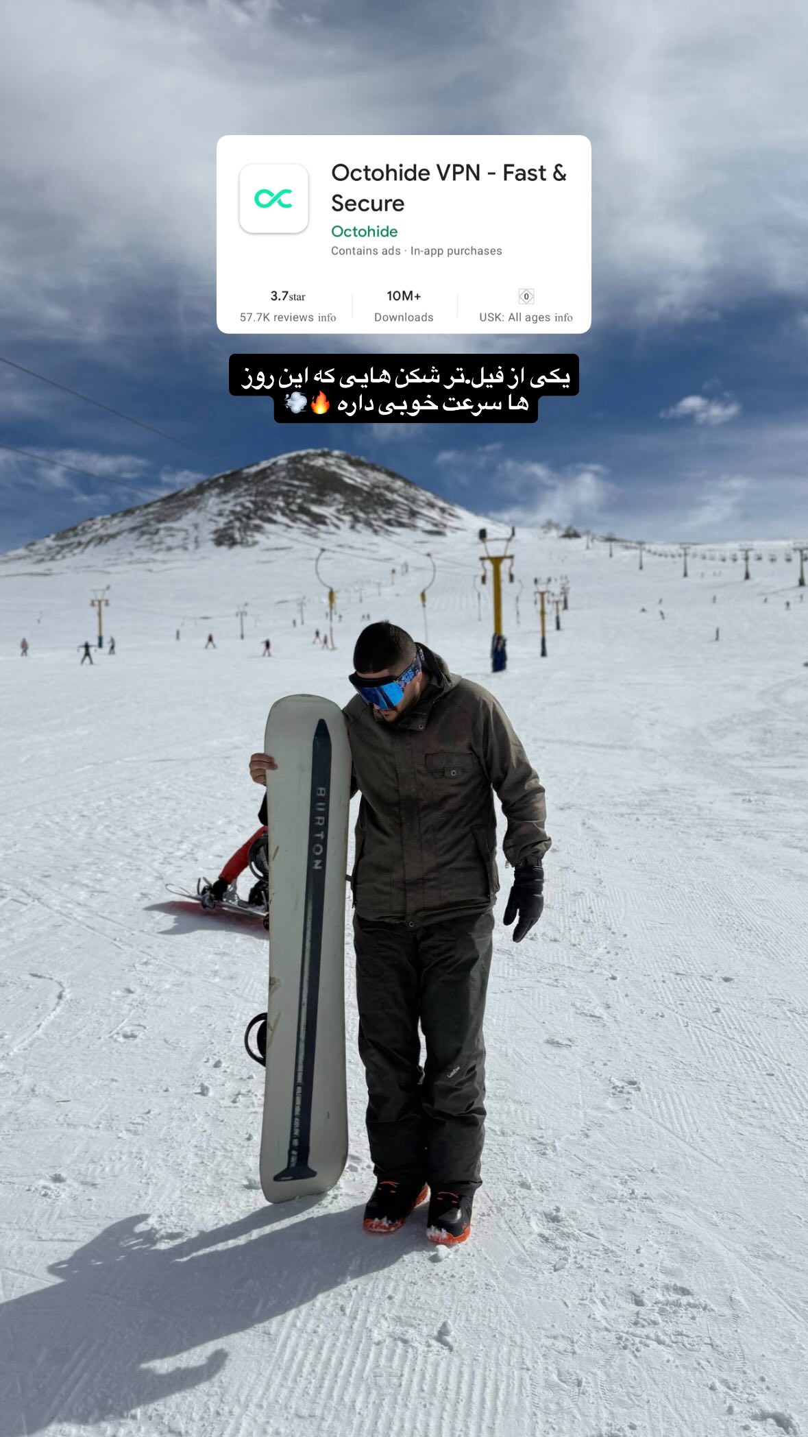  جدید ترین استوری اینستاگرام متین اکبری خرم