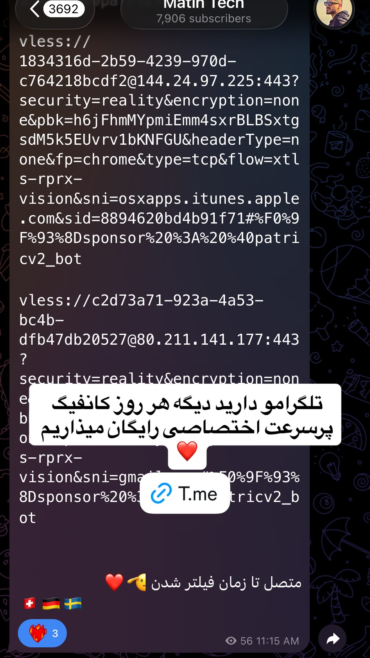  جدید ترین استوری اینستاگرام متین اکبری خرم
