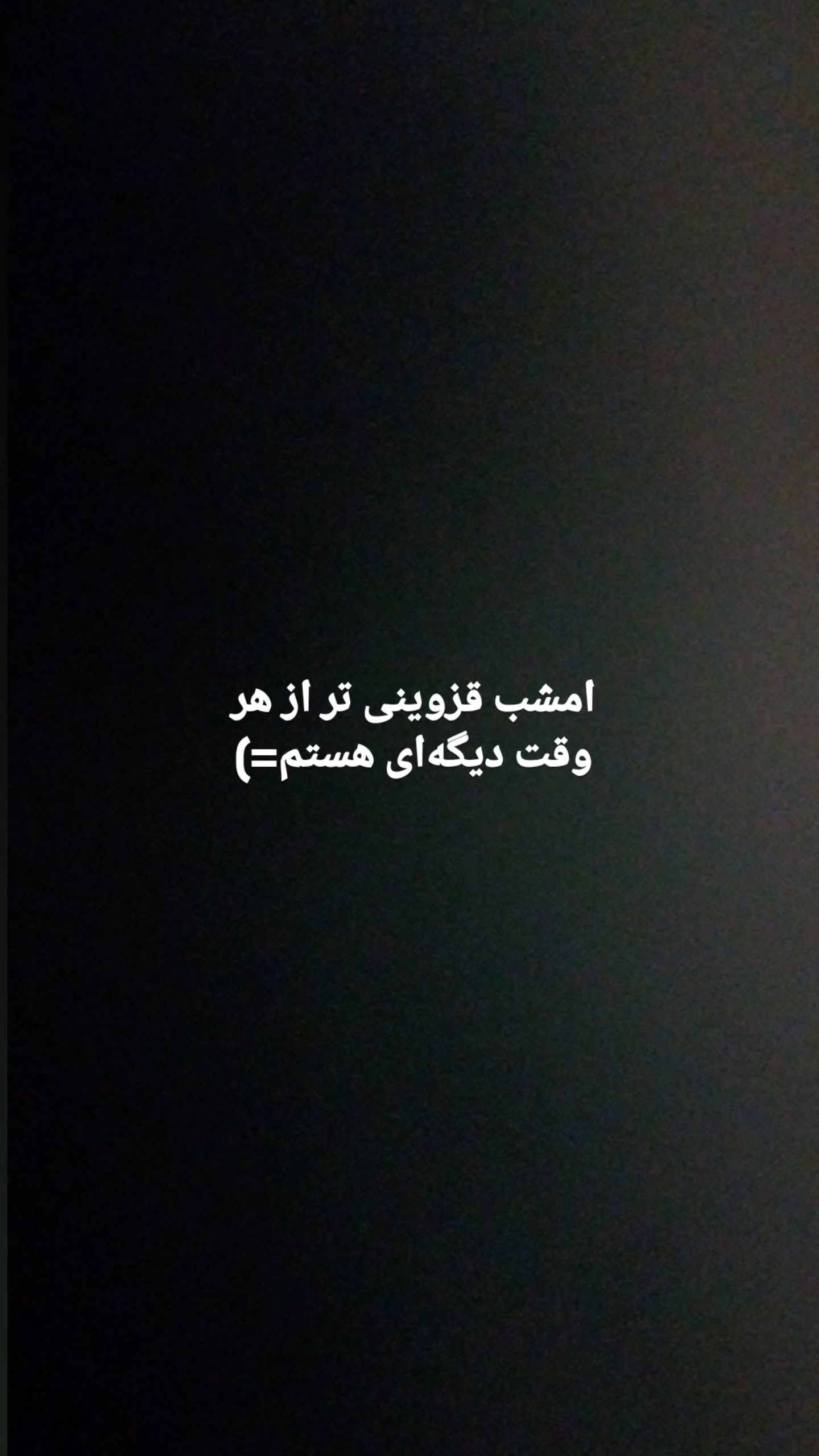  جدید ترین استوری اینستاگرام متین ناصری