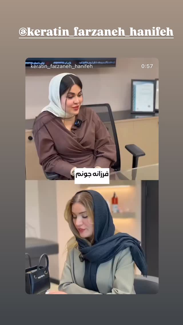  جدید ترین استوری اینستاگرام متین السادات ستوده