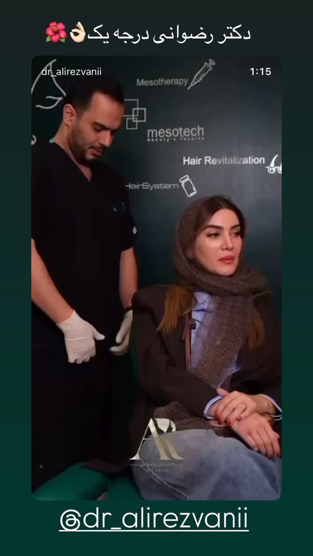  جدید ترین استوری اینستاگرام متین السادات ستوده