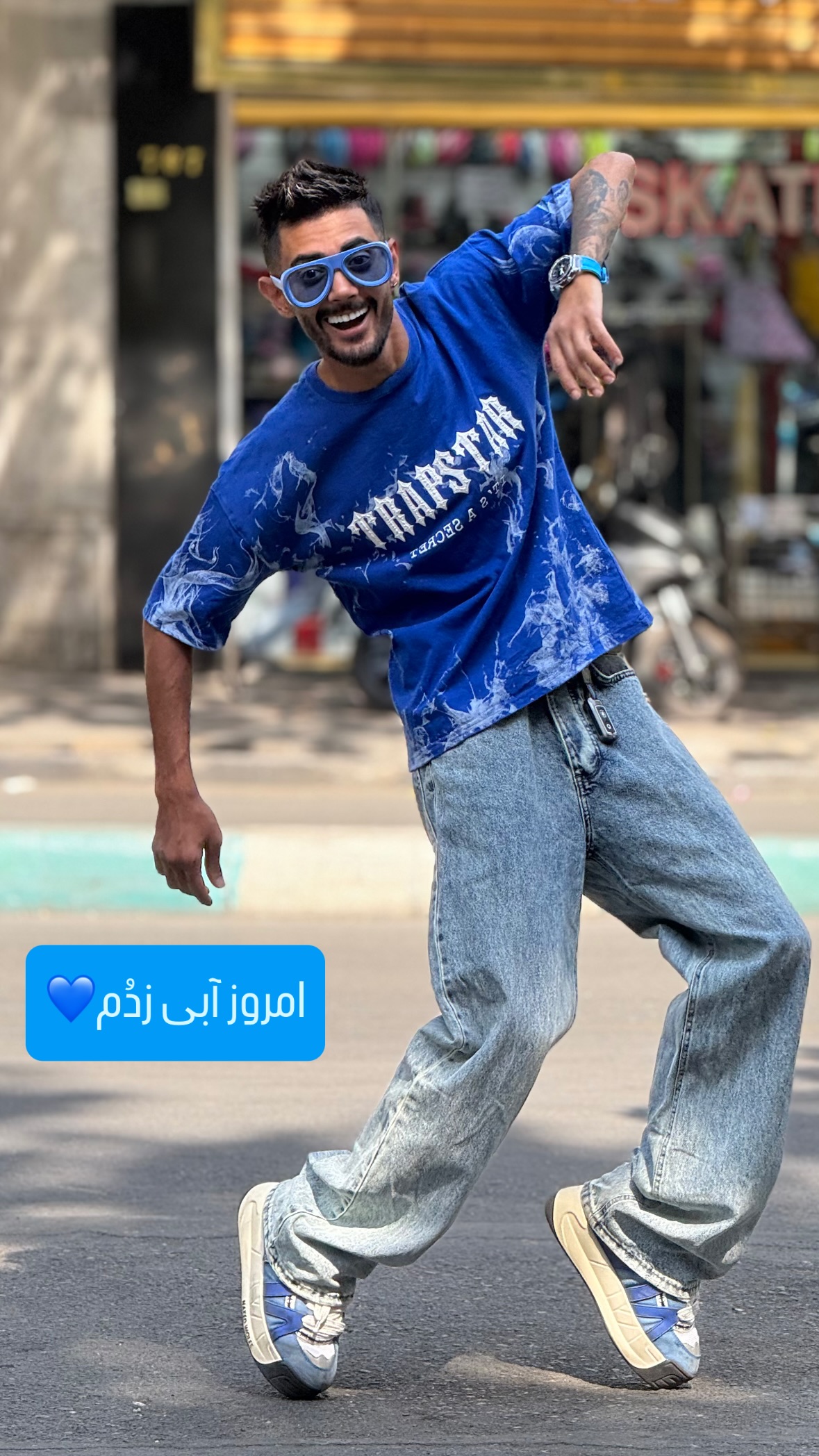  جدید ترین استوری اینستاگرام متین هداوند