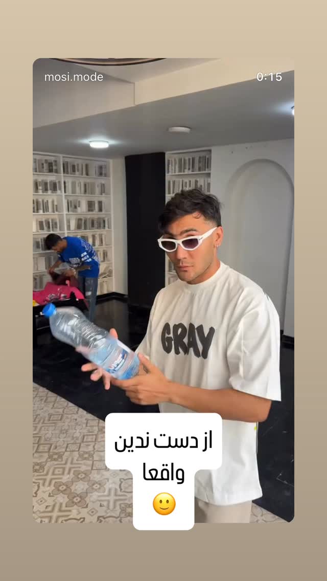  جدید ترین استوری اینستاگرام متین هداوند