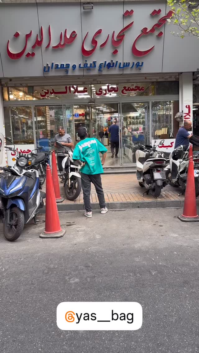  جدید ترین استوری اینستاگرام متین هداوند