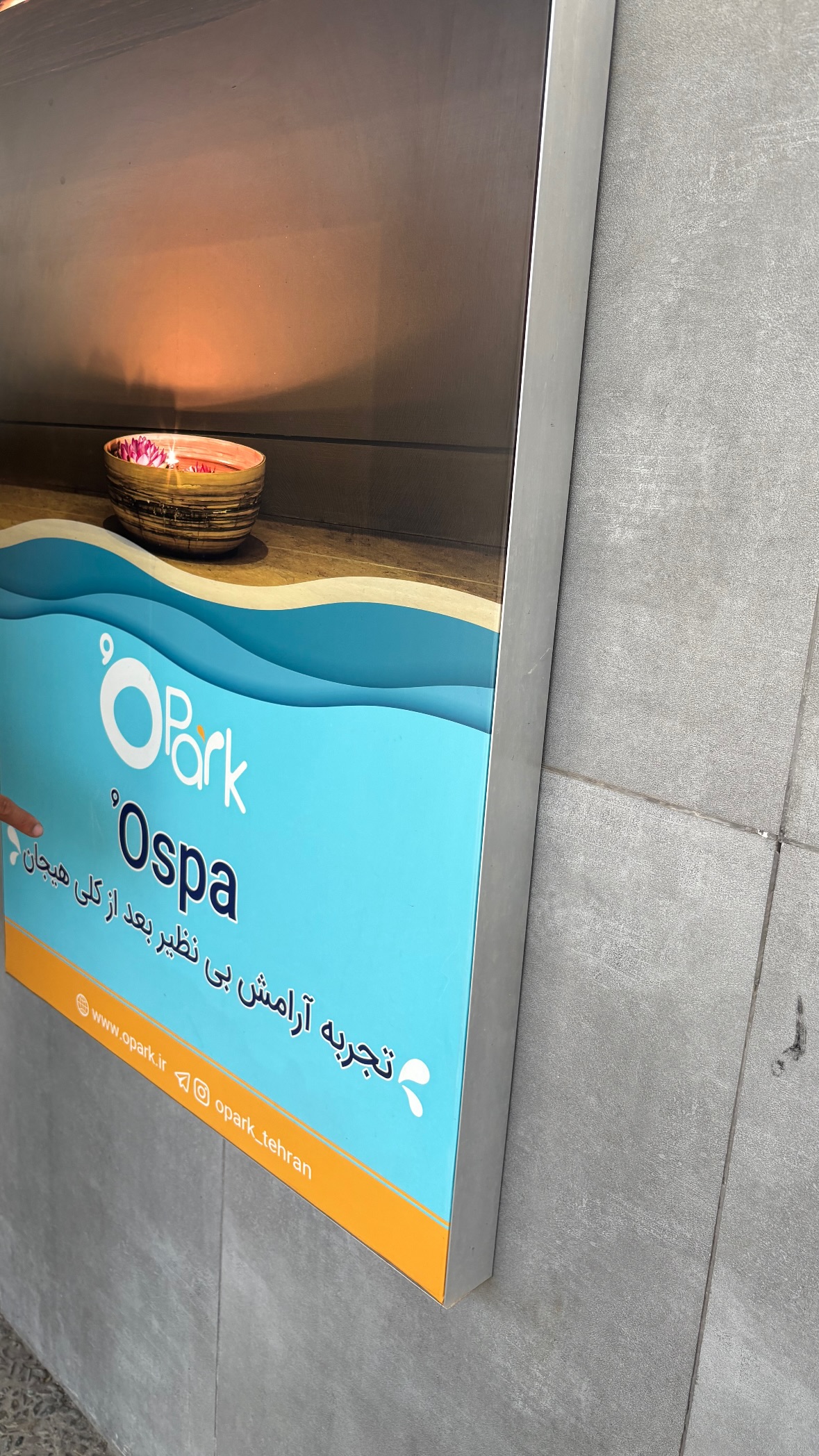 جدید ترین استوری اینستاگرام متین هداوند