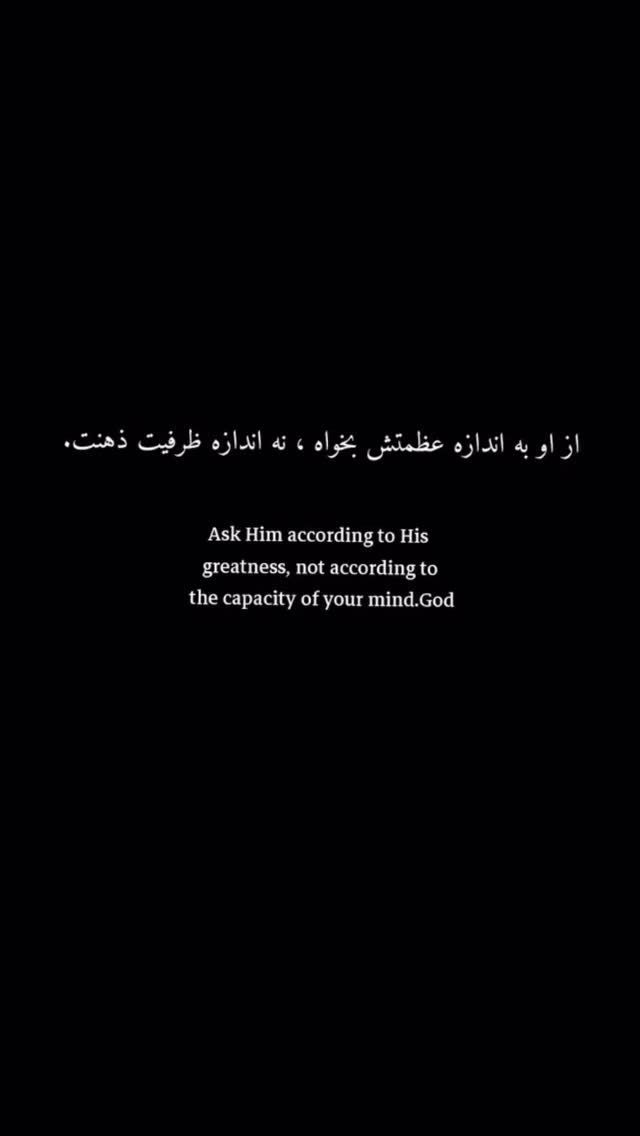  جدید ترین استوری اینستاگرام متین هداوند