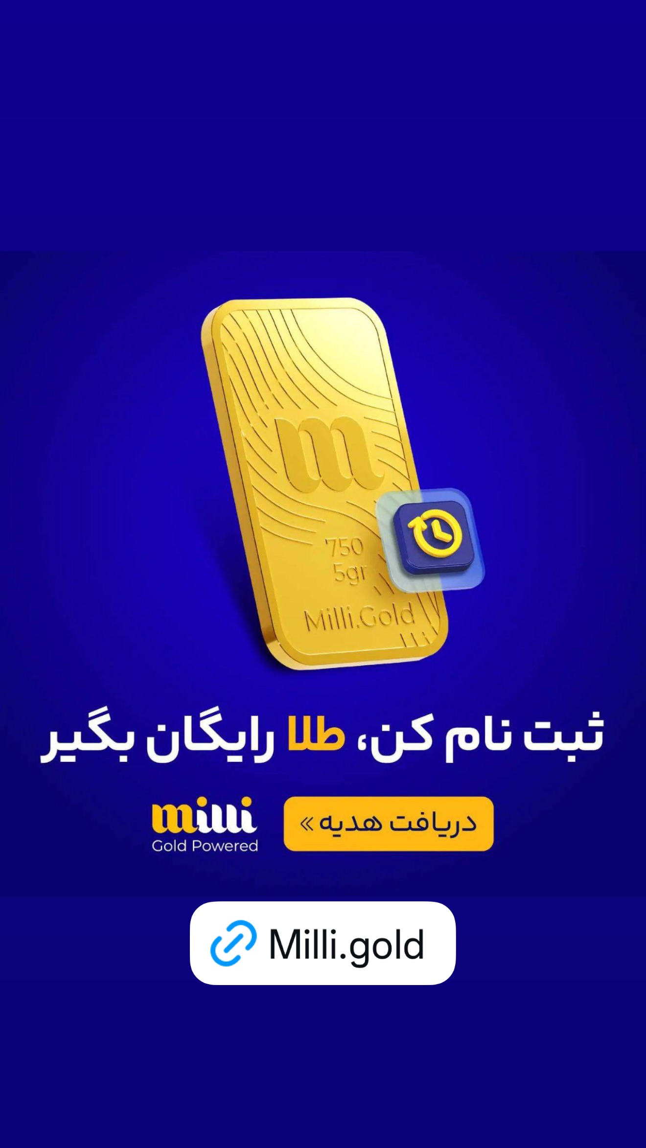  جدید ترین استوری اینستاگرام متین هداوند