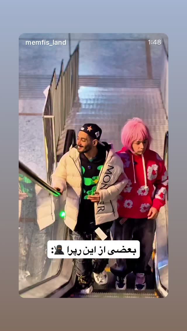  جدید ترین استوری اینستاگرام متین هداوند