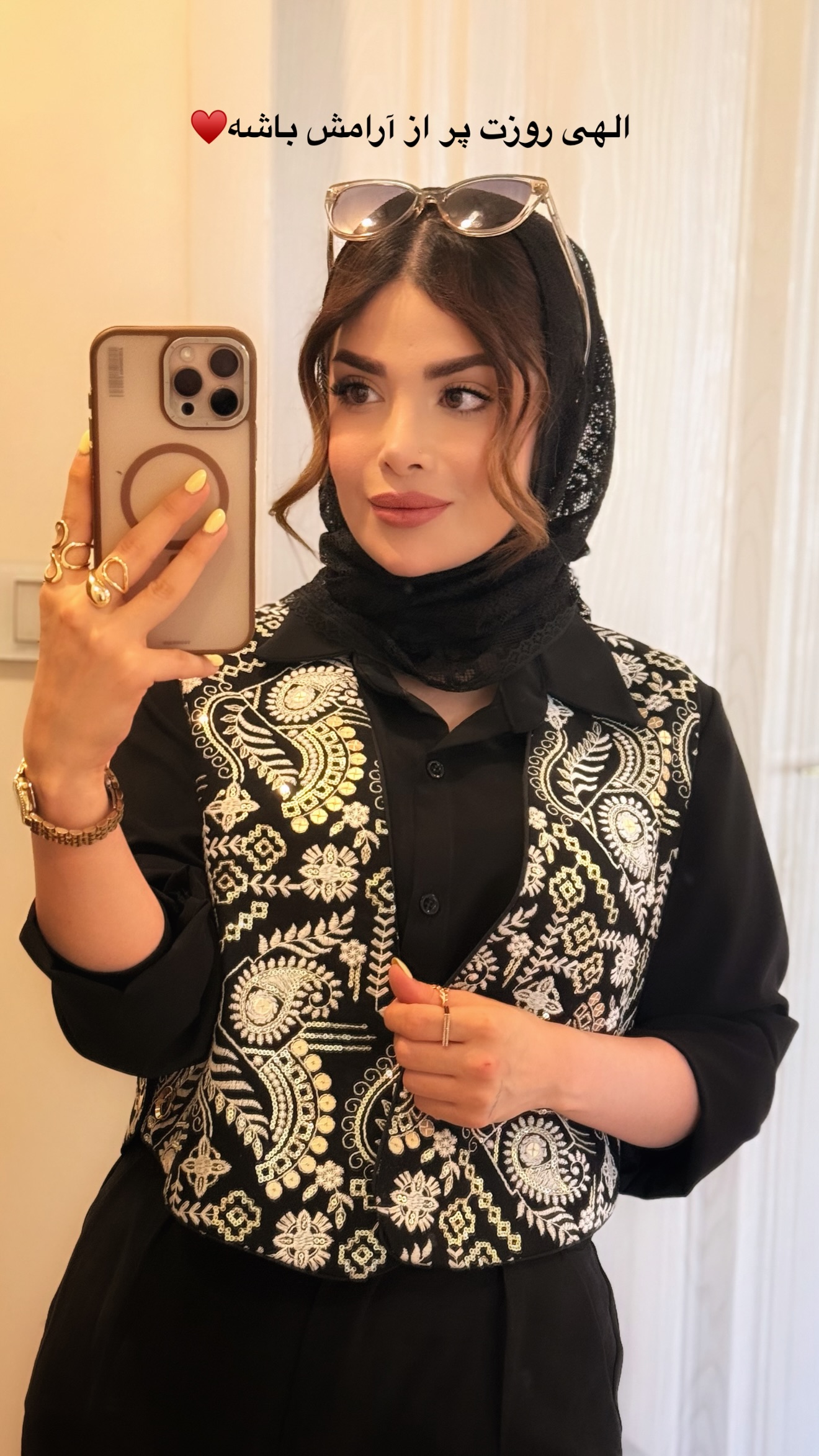  جدید ترین استوری اینستاگرام مائده