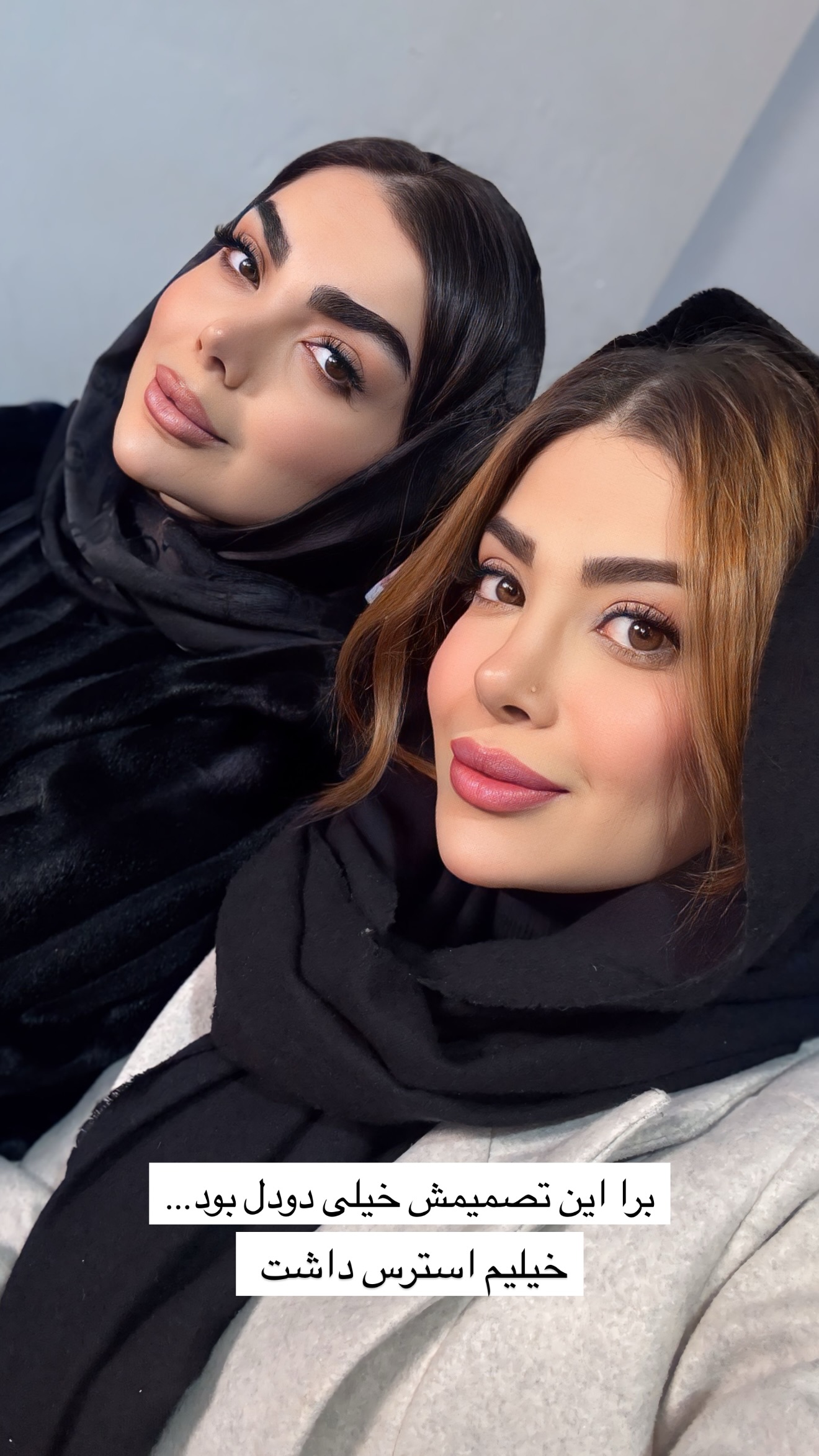  جدید ترین استوری اینستاگرام مائده