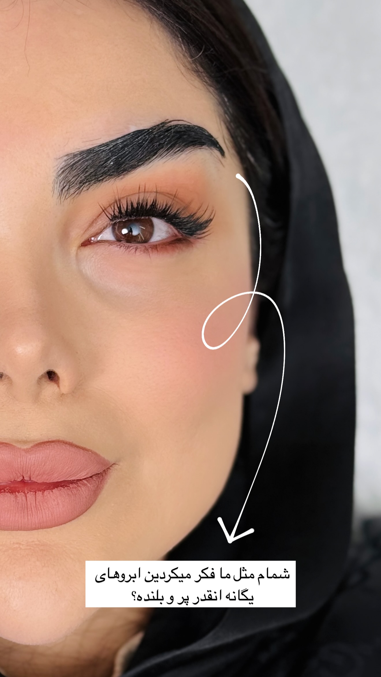  جدید ترین استوری اینستاگرام مائده