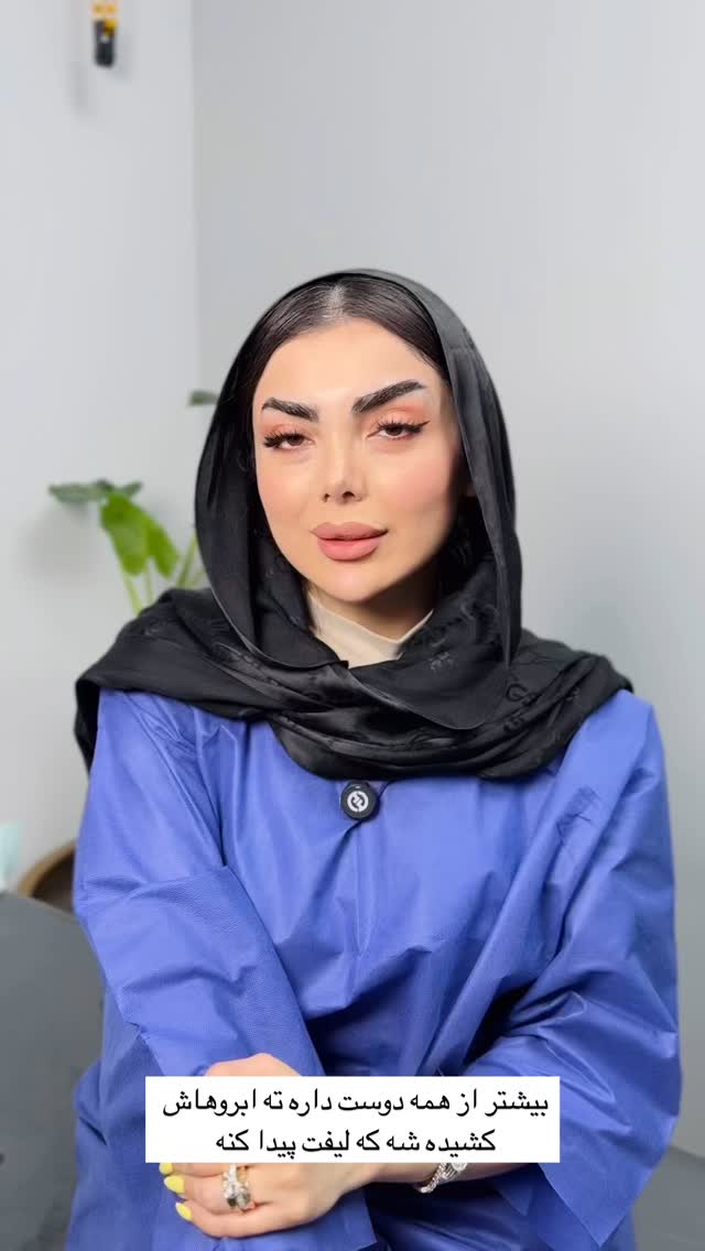  جدید ترین استوری اینستاگرام مائده