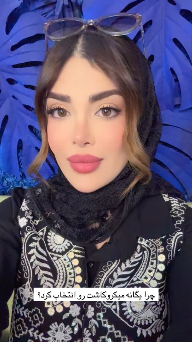 جدید ترین استوری اینستاگرام مائده