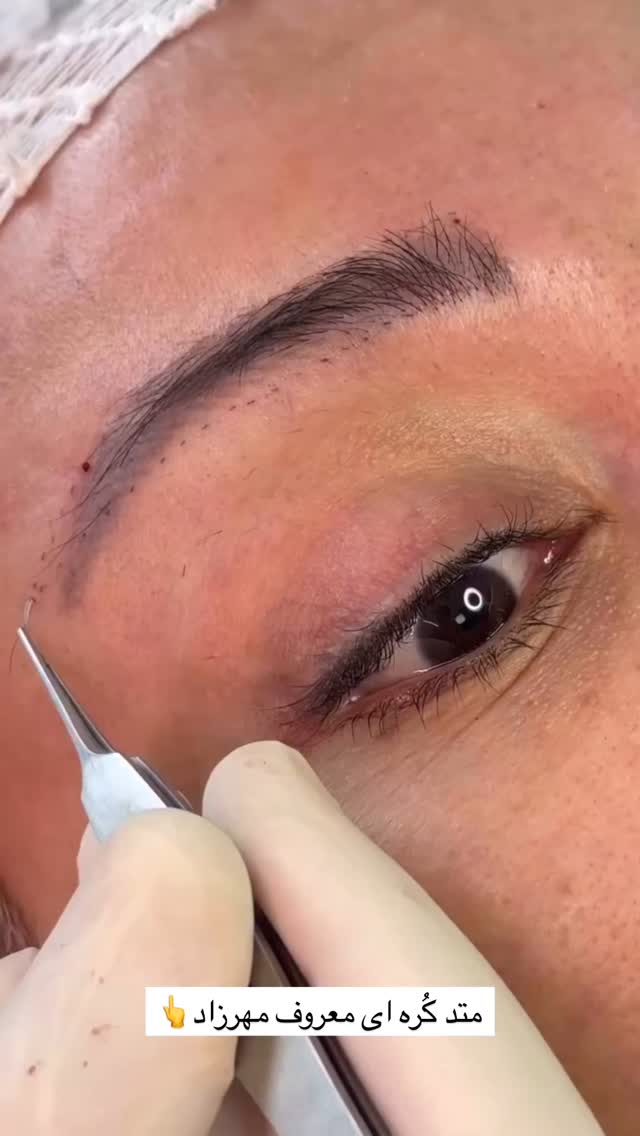  جدید ترین استوری اینستاگرام مائده