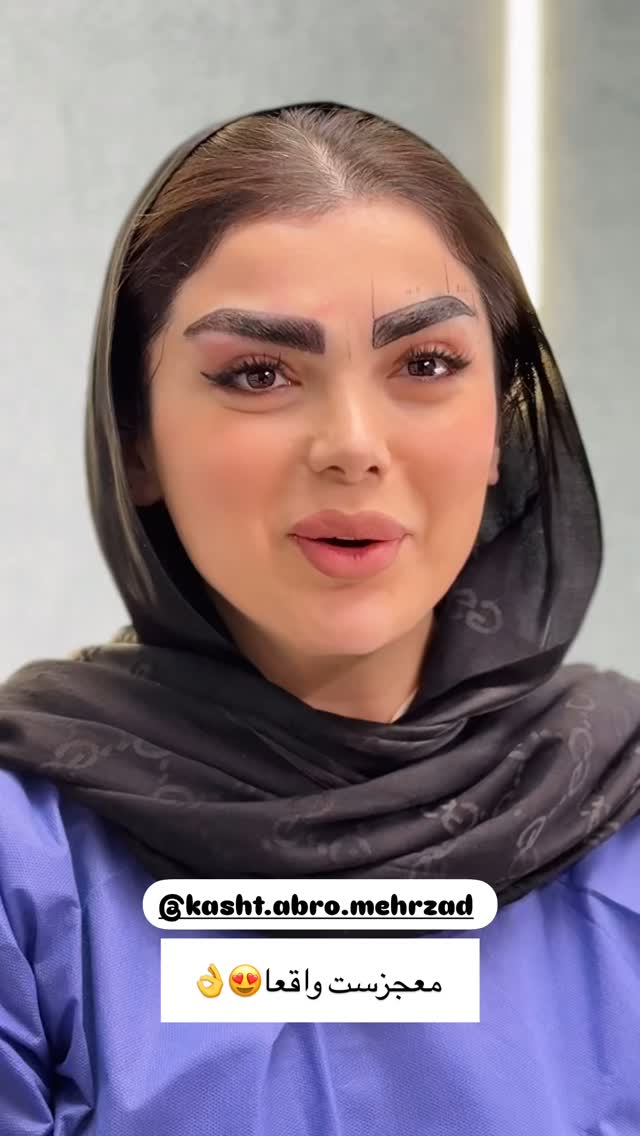  جدید ترین استوری اینستاگرام مائده