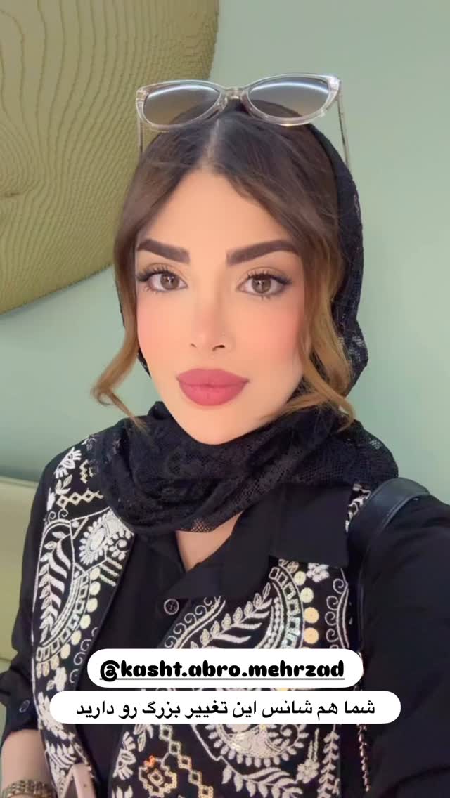  جدید ترین استوری اینستاگرام مائده