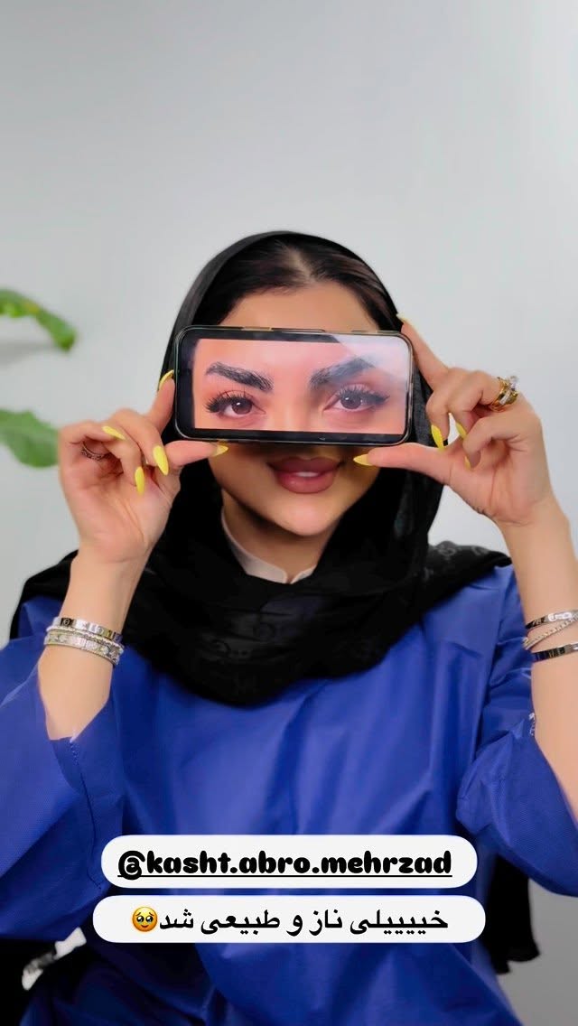  جدید ترین استوری اینستاگرام مائده