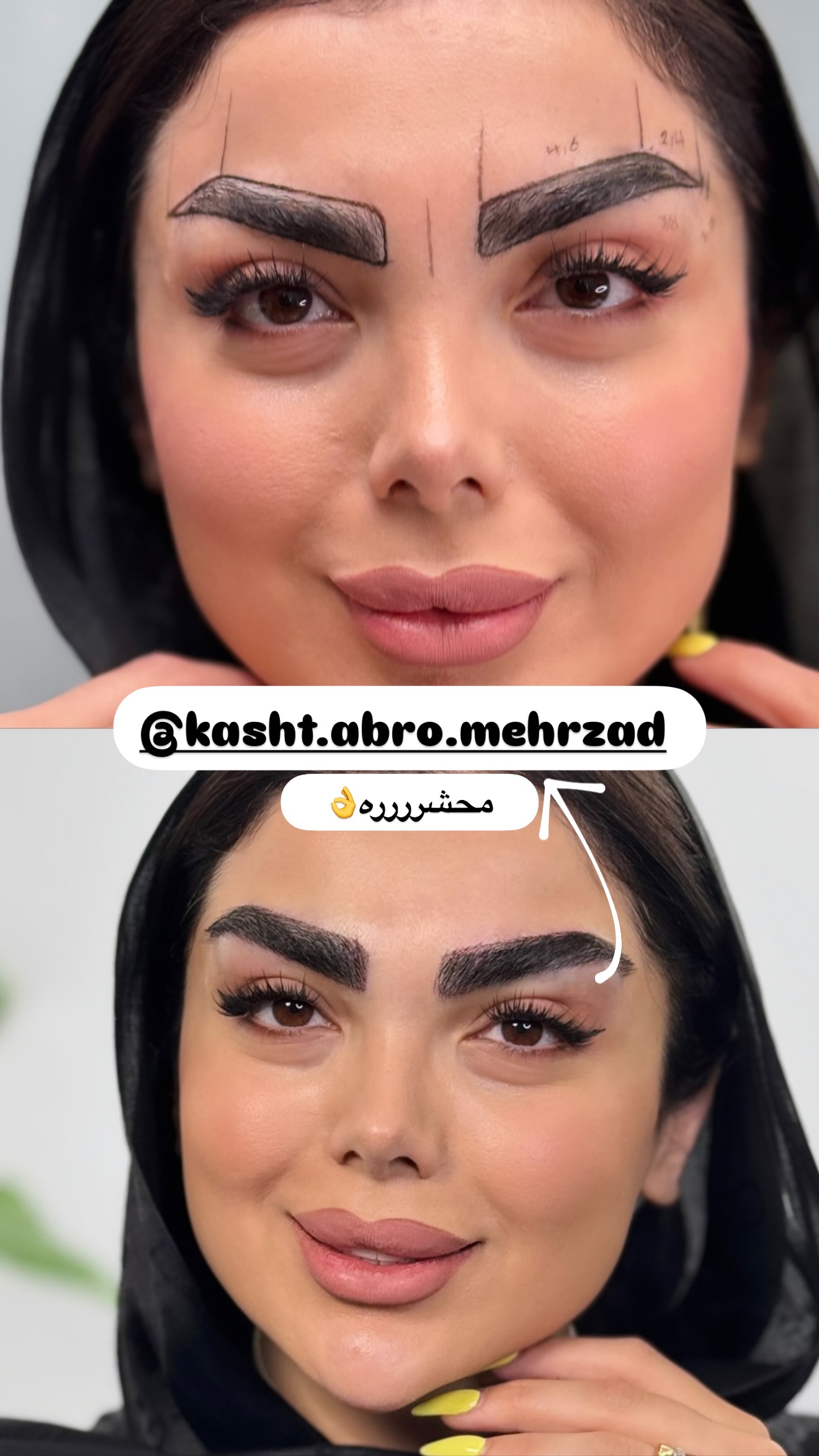  جدید ترین استوری اینستاگرام مائده