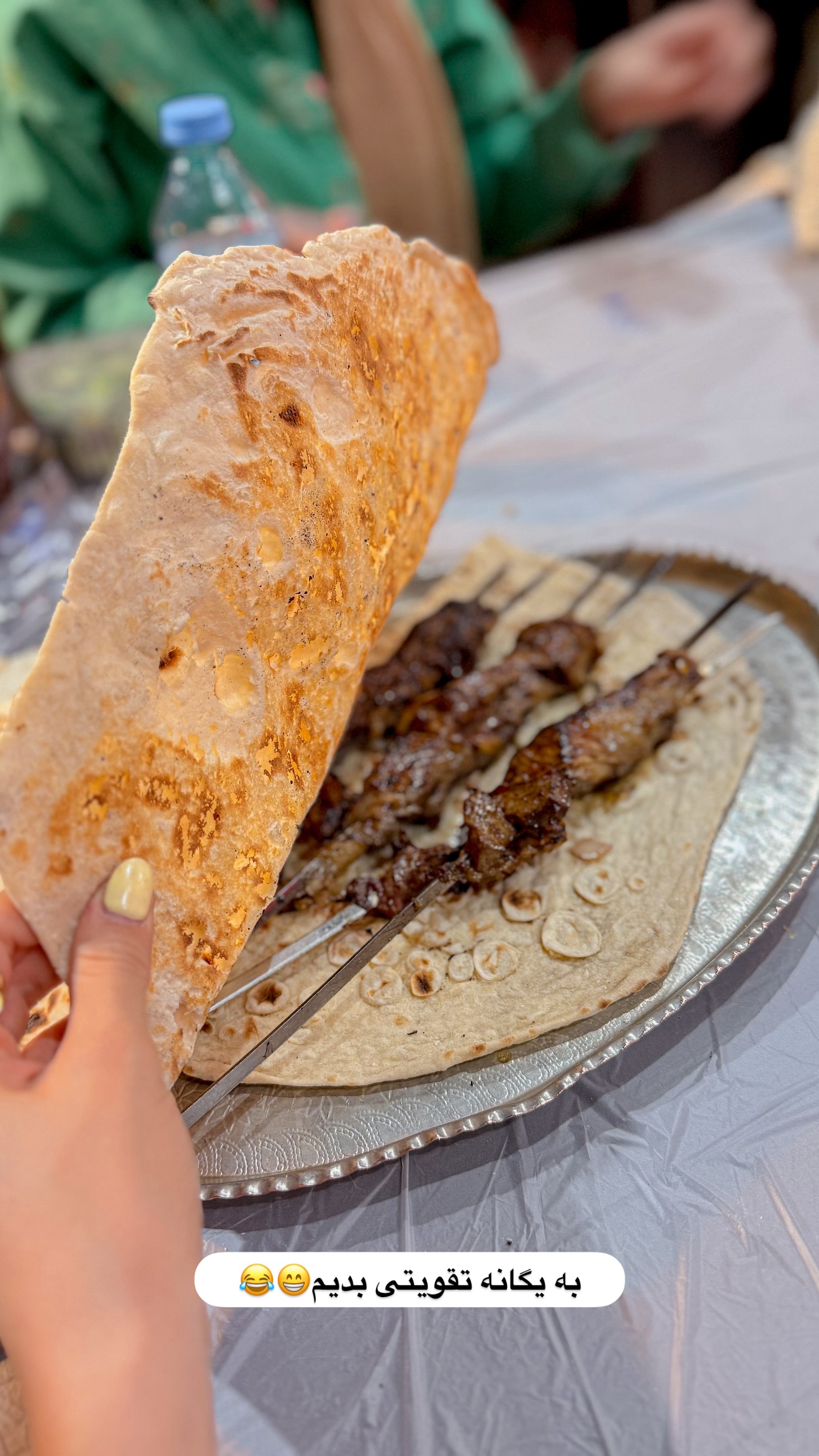  جدید ترین استوری اینستاگرام مائده