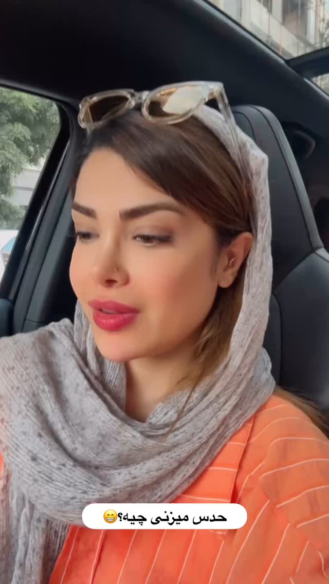  جدید ترین استوری اینستاگرام مائده