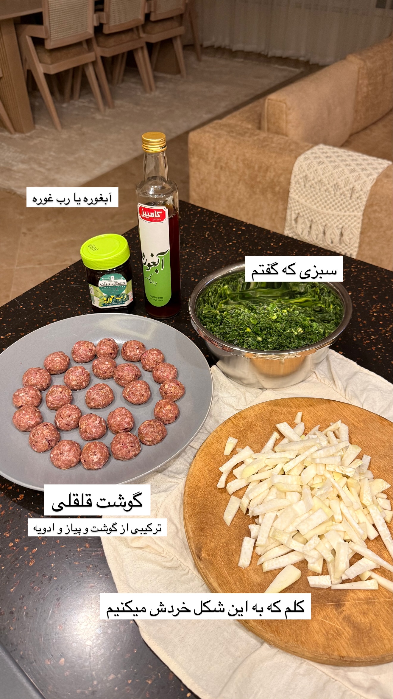  جدید ترین استوری اینستاگرام مائده