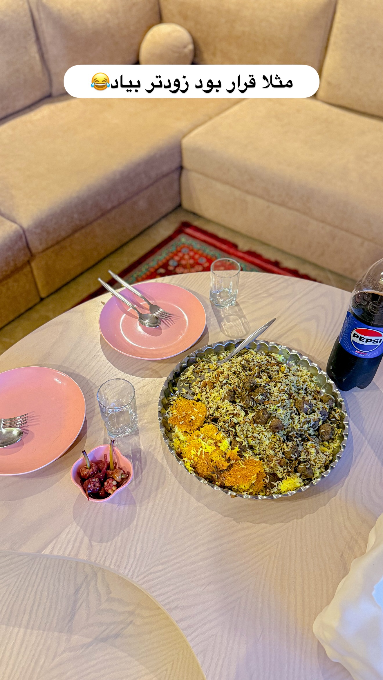  جدید ترین استوری اینستاگرام مائده
