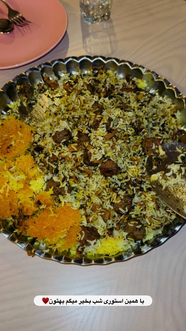 جدید ترین استوری اینستاگرام مائده