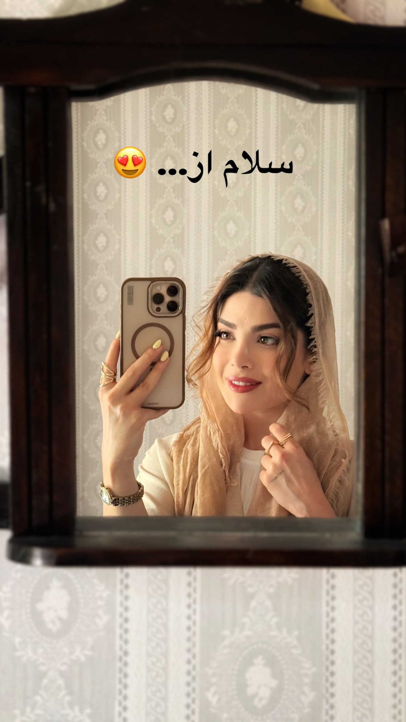  جدید ترین استوری اینستاگرام مائده